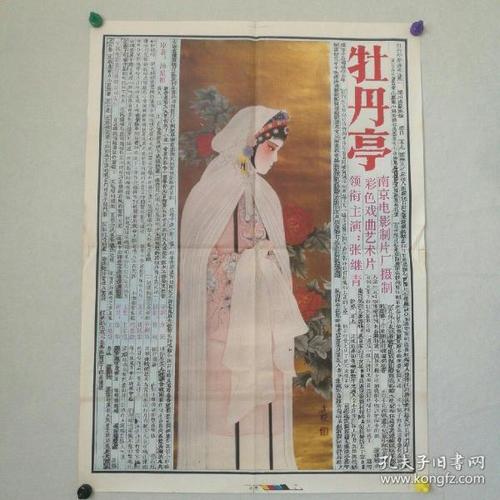 办理假宾夕法尼亚州地址证明
